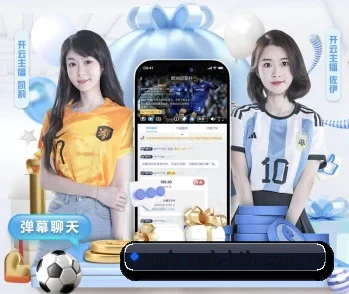 华体会官网下载,让日常充满惊喜与温度